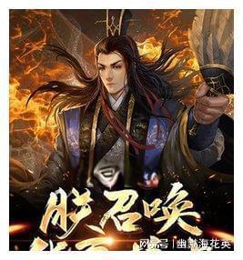 克洛普：球员们得知我将离开后没有开派对，我只是和他们说再见