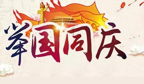 喇嘛甸分局快速破获一起涉企盗窃案件